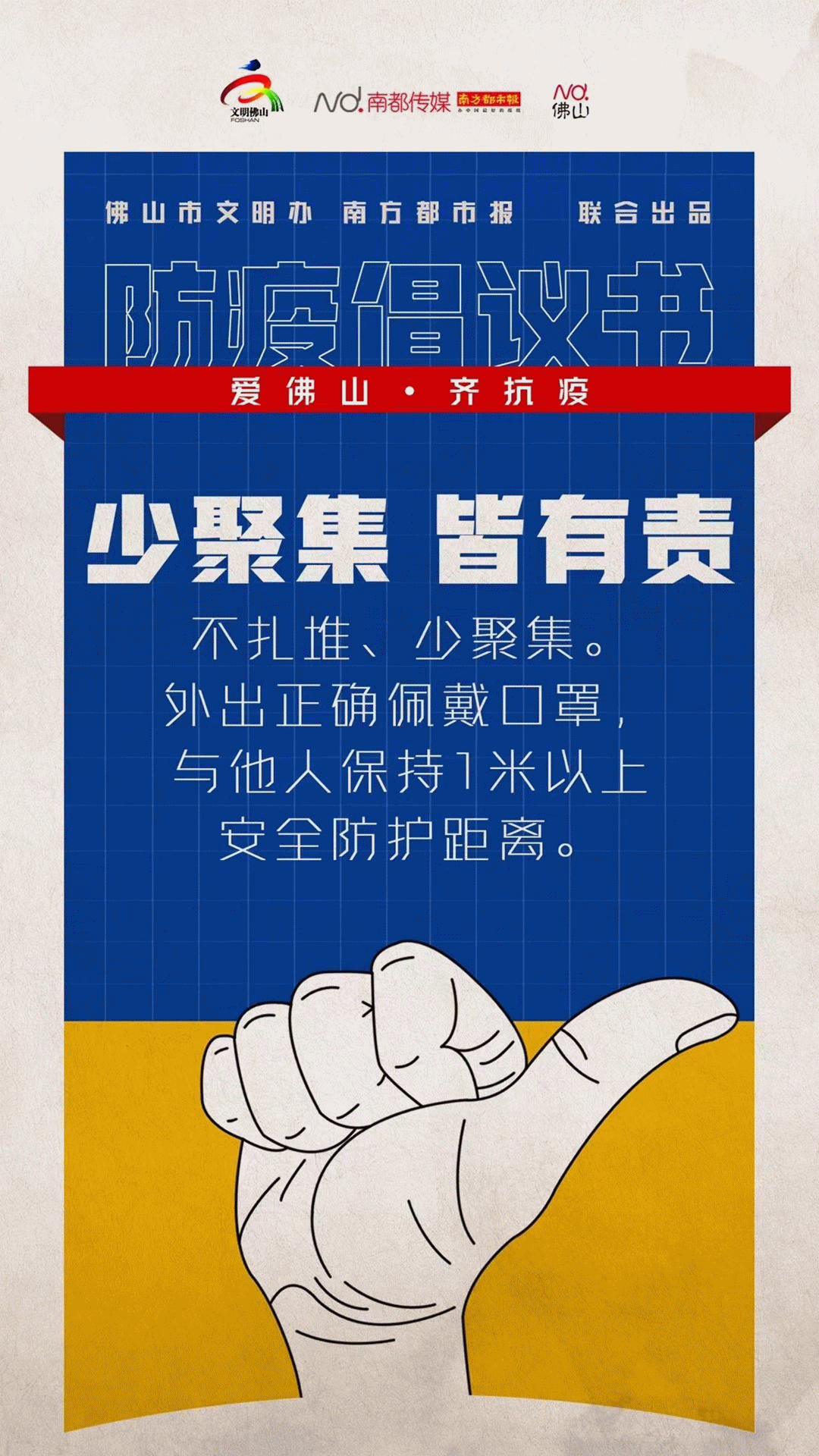 最新确诊动态/最新 确诊