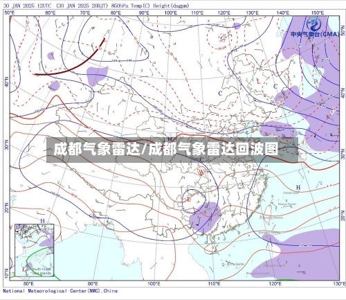 成都气象雷达/成都气象雷达回波图